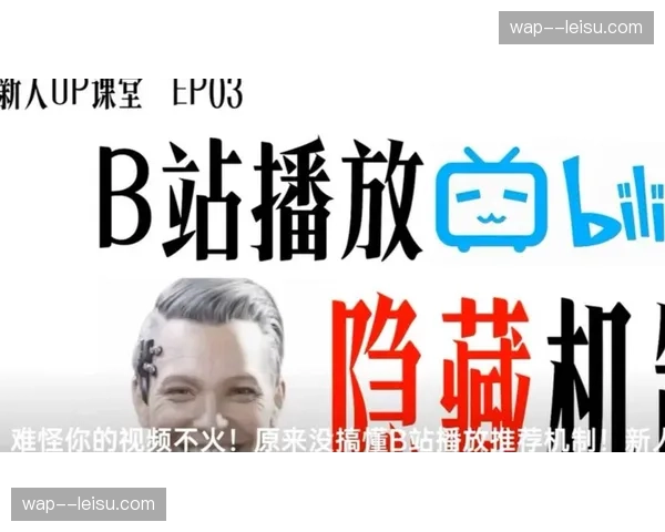 垂直领域APP深度集成推流SDK 赛事传播触点向末梢延伸