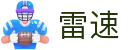雷速 - 雷速体育直播_NBA、英超、足球、篮球直播平台